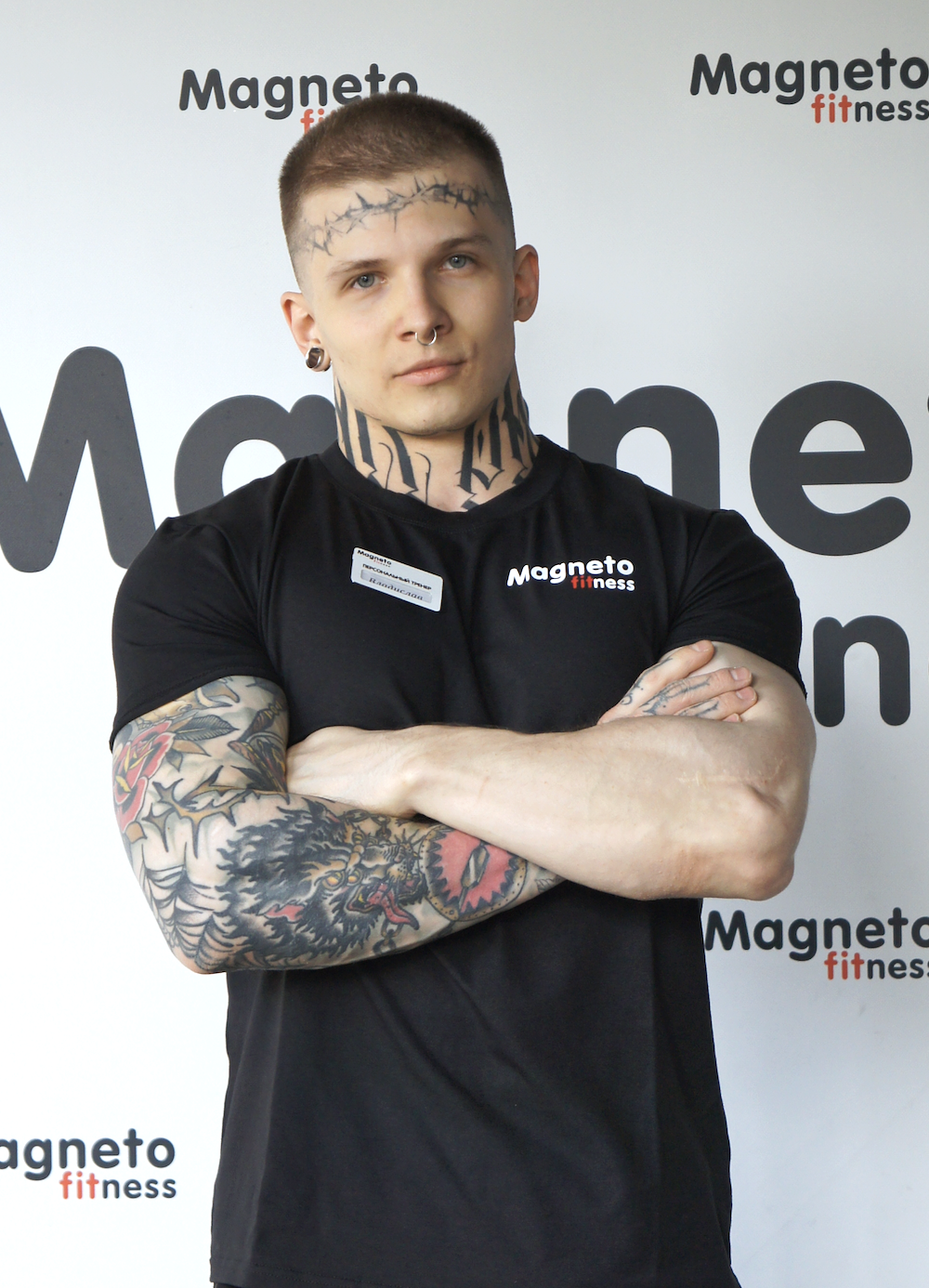 Кузьмичев Владислав - Magneto Fitness Марьино